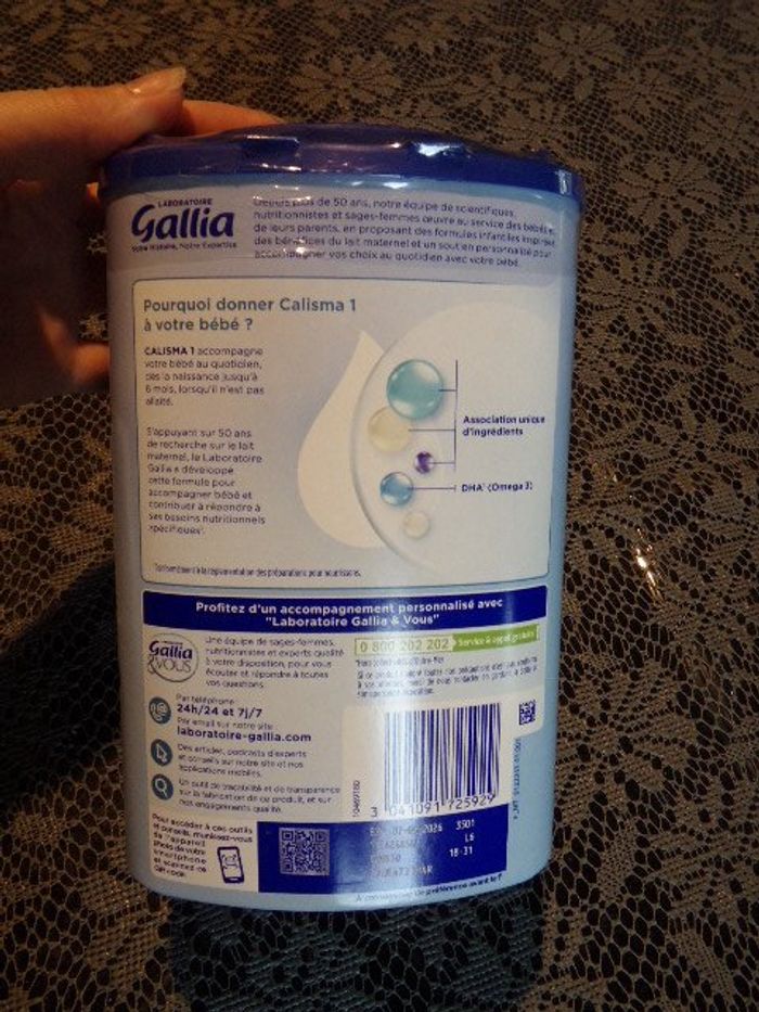 Lait gallia neuf - photo numéro 2