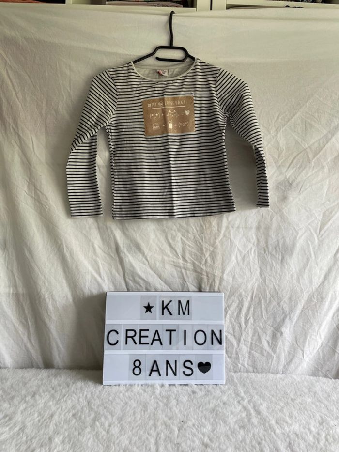 T-shirt 8 ans tape à l’œil