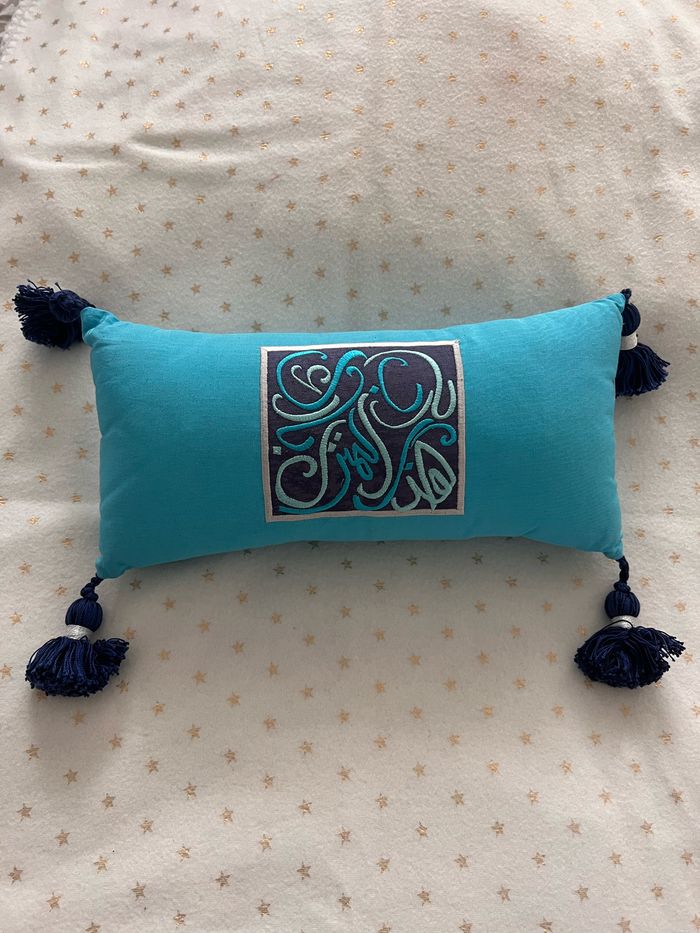 Coussin décoratif artisanal