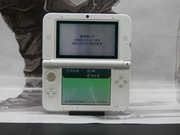 Nintendo 3DS LL – Magic Castle Edition – Version Jap – TBE - photo numéro 7
