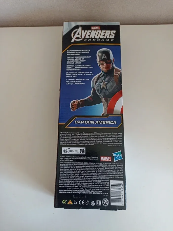 Figurine marvel 30 cm - photo numéro 4