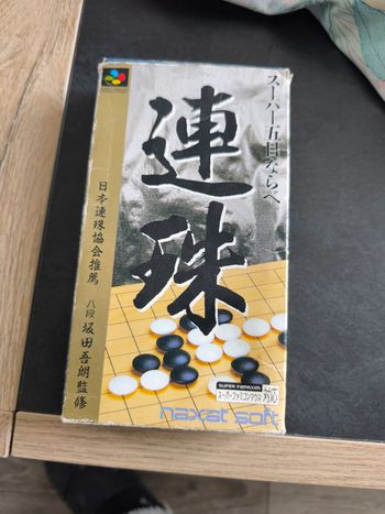 Super Nintendo - Igo club 