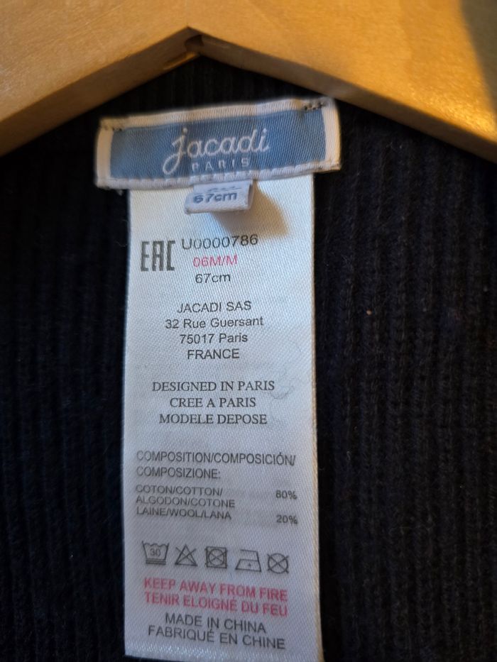 Gilet zippé jacadi - photo numéro 4