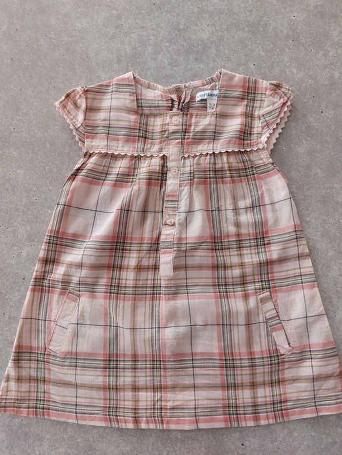 Ensemble Verbaudet - photo numéro 2