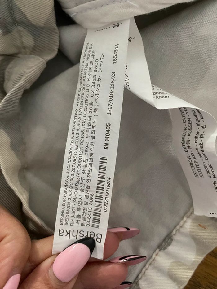 Veste Militaire beige - photo numéro 7