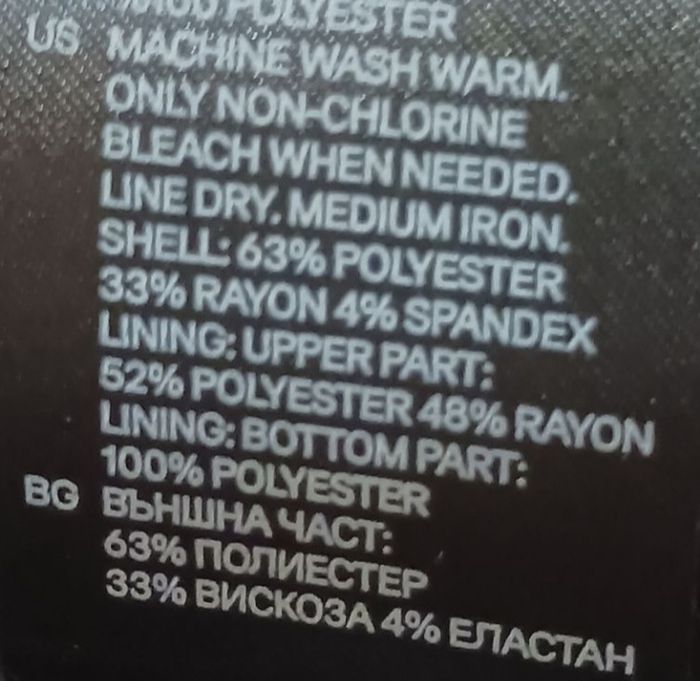 Robe carreaux pied-de-poule, noir et blanc - photo numéro 7