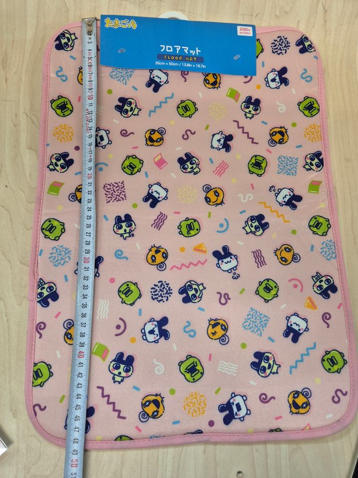 Petit tapis Tamagotchi - photo numéro 5