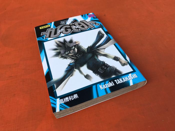 Lot de 5 YU-GI-OH ! Kazuki Takahashi N° 3,4,5,23,38 Version Française - photo numéro 5
