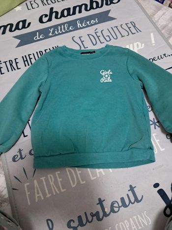 Pull in extenso 5 ans tbe