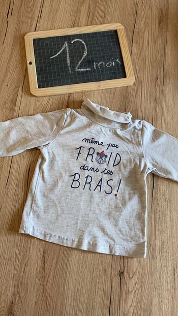 Sous pull
