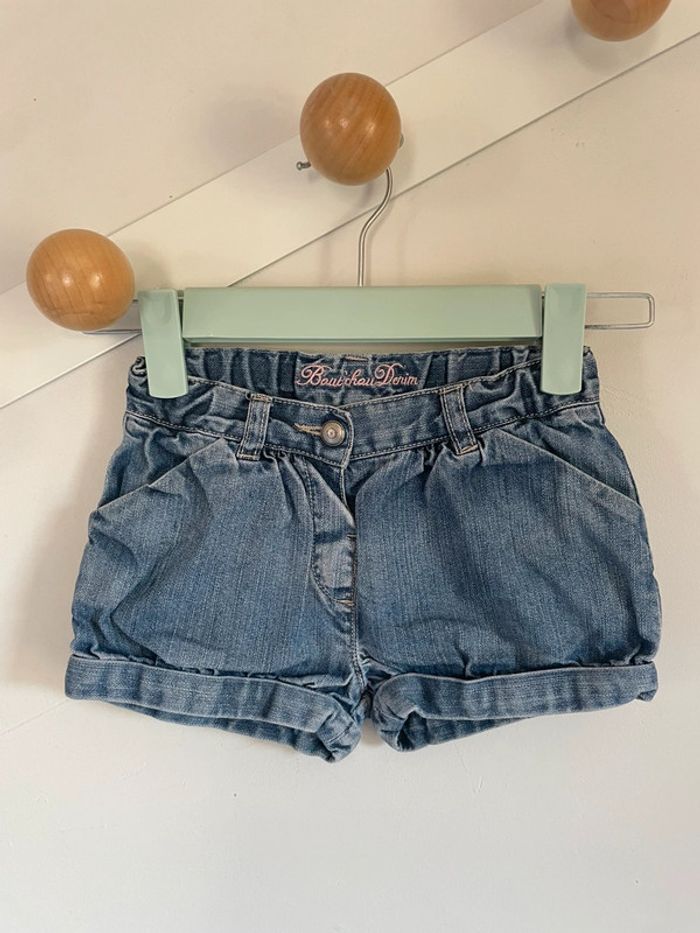 Short 2ans
