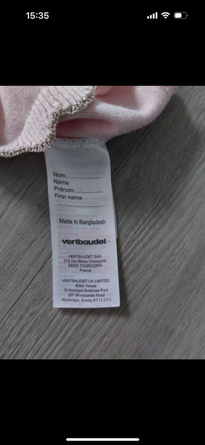 Gilet court Vertbaudet taille 8 ans - photo numéro 4