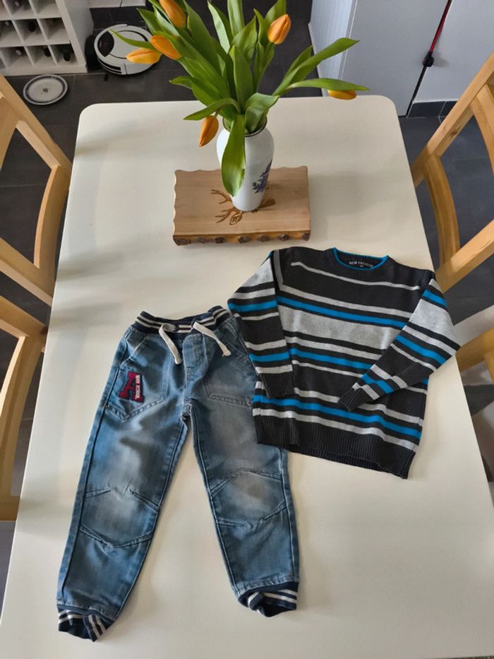 Ensemble 4ans garçon