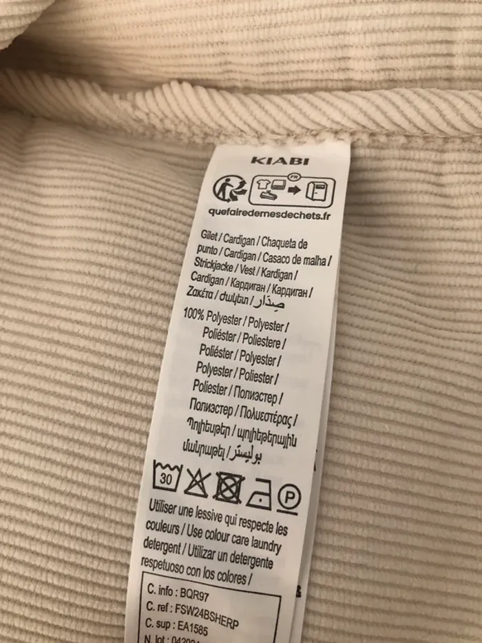 Veste sans manche crème KIABI - taille L - photo numéro 5