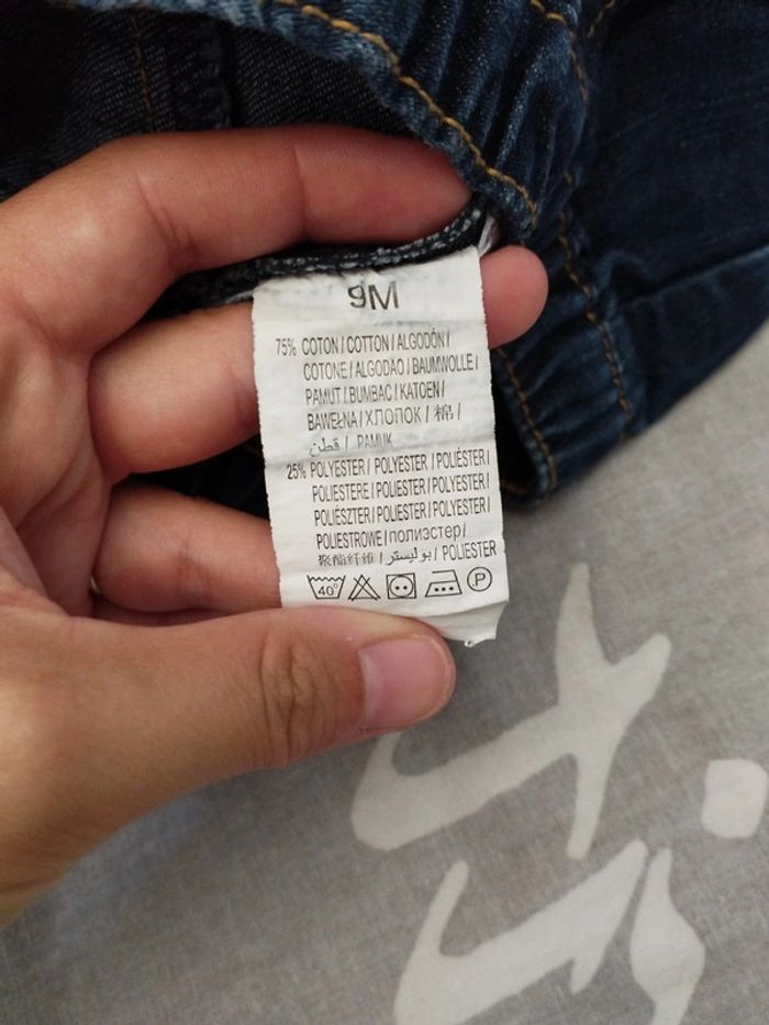 Jean + tee shirt - photo numéro 5