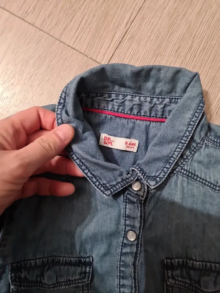 Chemise jean's 8ans dpam - photo numéro 3