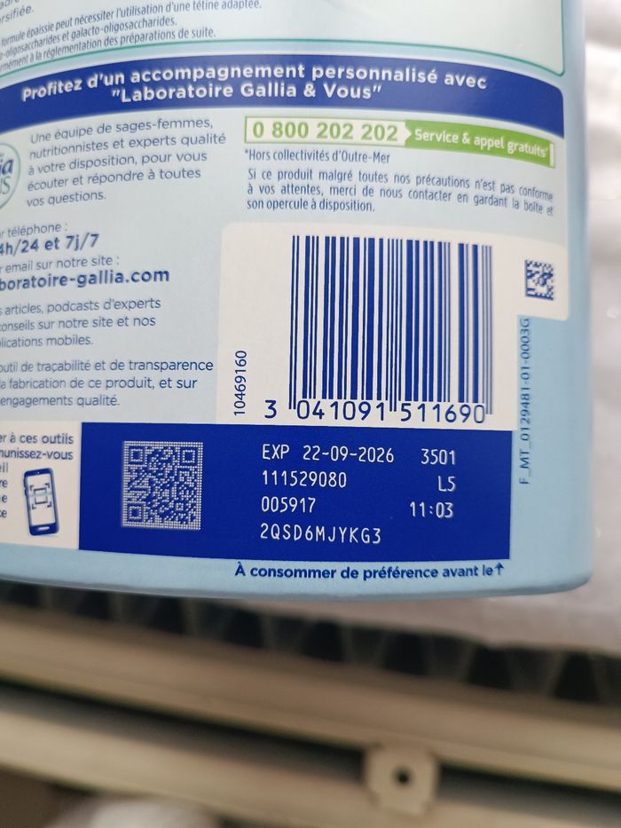 Lait galliagest 2 - photo numéro 3