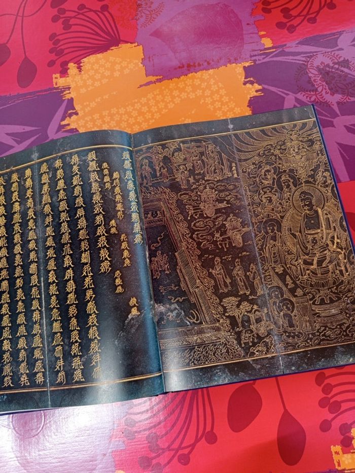 La chine du dragon impérial Les grands empires - photo numéro 5
