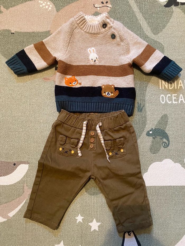 Ensemble Sergent major