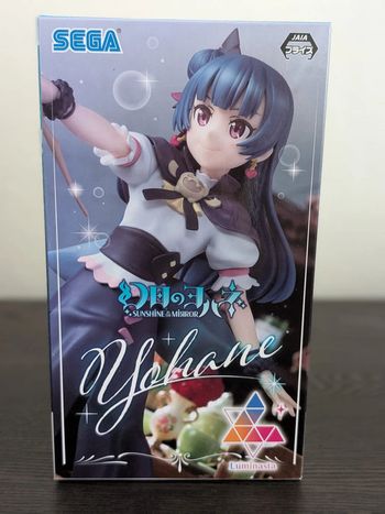 Figurine Sunshine In The Mirror - Yohane - SEGA