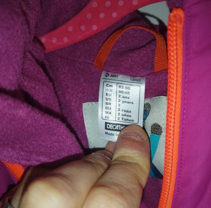 Combinaison de ski Decathlon - photo numéro 2