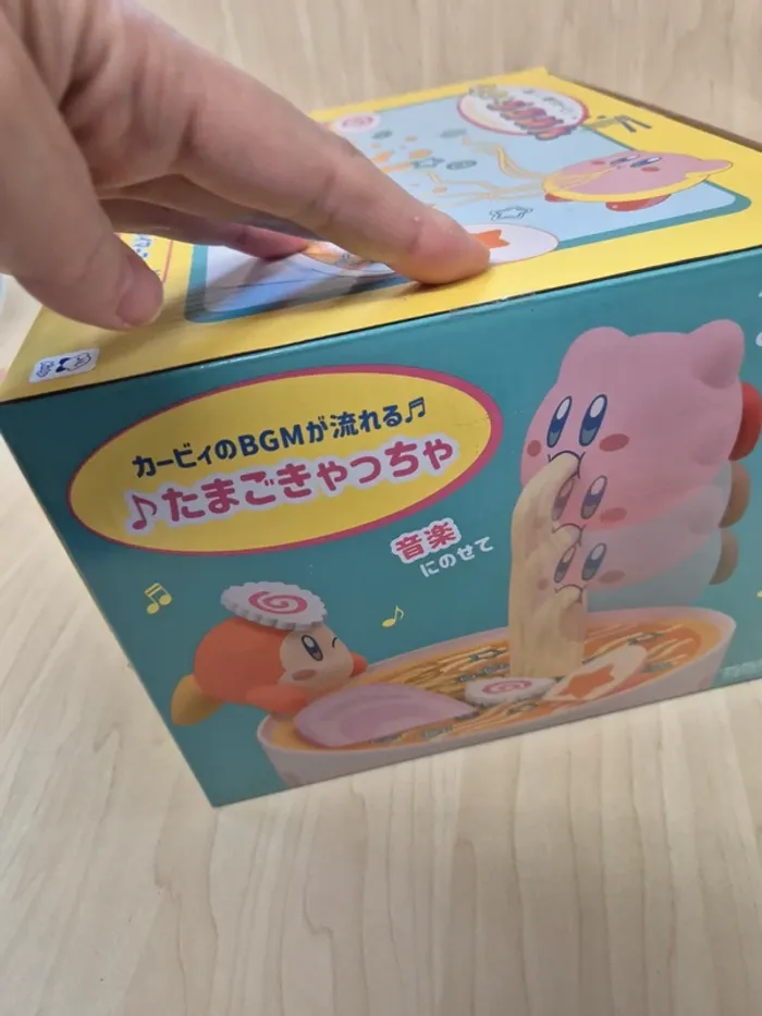 Figurine timer Kirby Ichibankuji "Pupupuna Ramen" - photo numéro 3