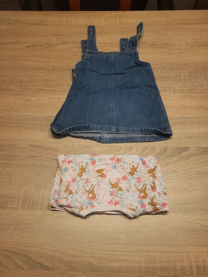 Ensemble robe pull - photo numéro 3