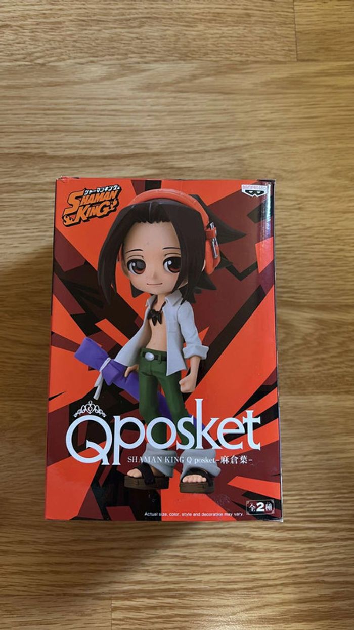 Figurine Qposket Yoh Asakura - photo numéro 3