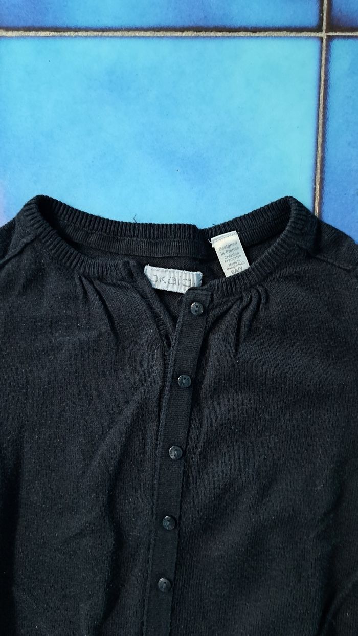 Gilet - photo numéro 2