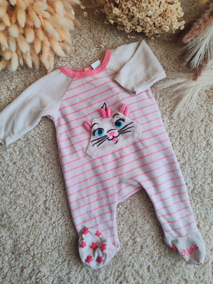 Pyjama - photo numéro 3