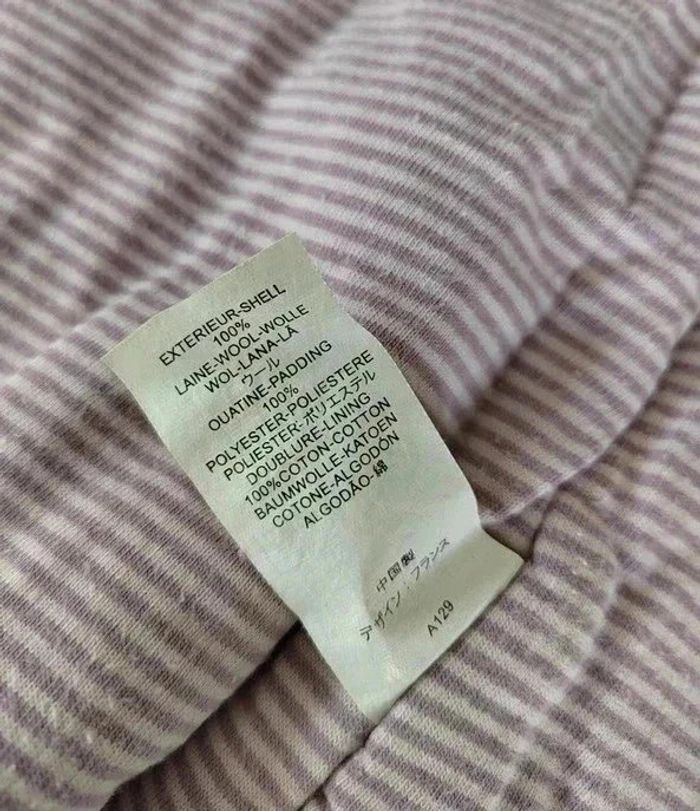 25 € Gigoteuse en laine Petit Bateau - photo numéro 6