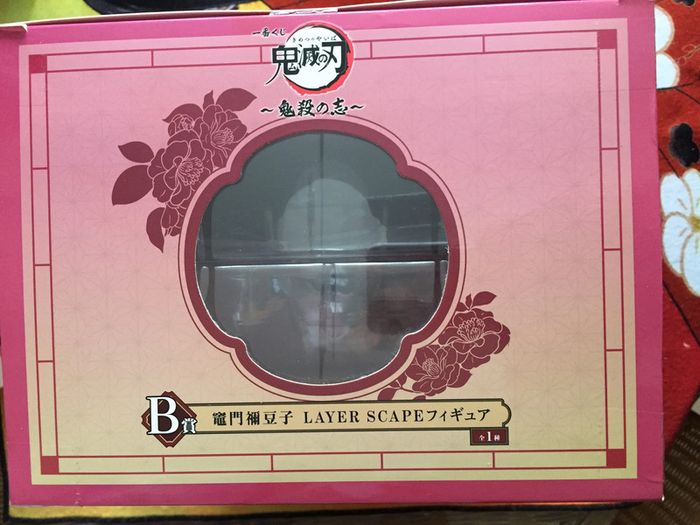 Kamado Nezuko Demon Slayer Kimetsu no Yaiba Ichiban Kuji Layer Scape figure figurine - photo numéro 6