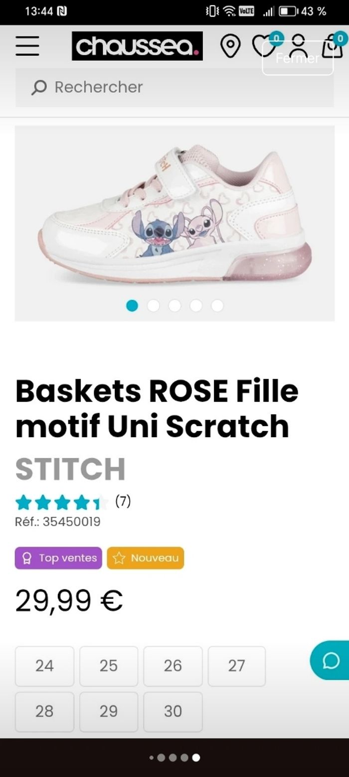 Basket enfants fille - photo numéro 6