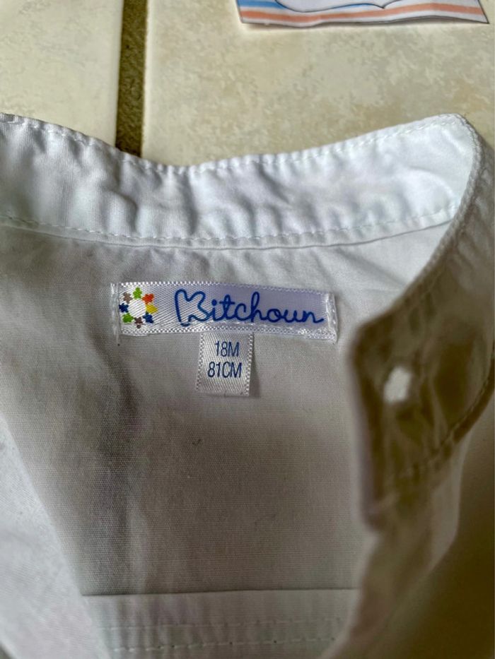 Ensemble de cérémonie Kitchoun 18 mois - photo numéro 3