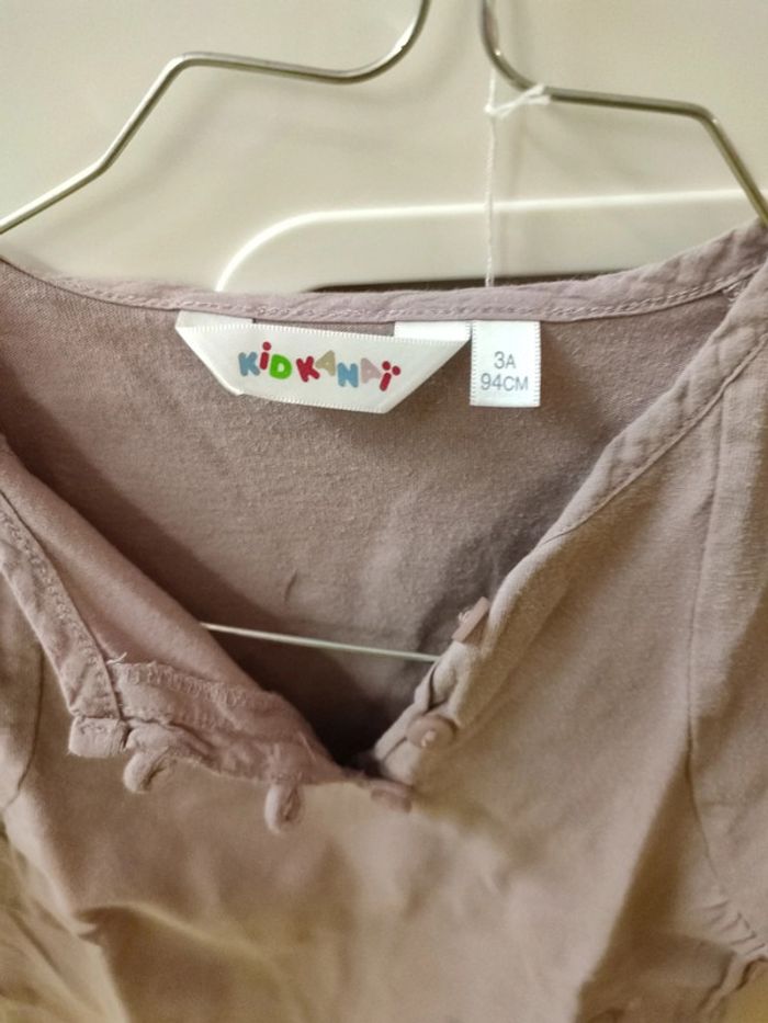 M'y beautiful garden - photo numéro 3