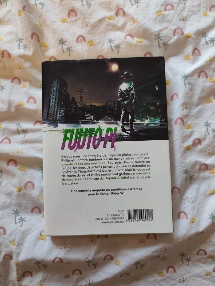 Fuutopi - photo numéro 2