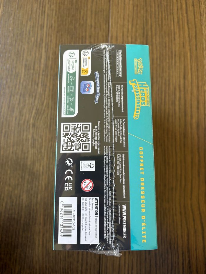 ETB ME2.5 - photo numéro 6