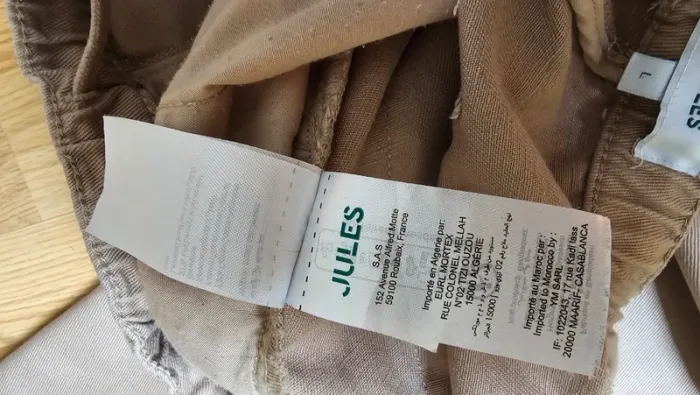 Pantalon beige/camel taille L Jules - photo numéro 6