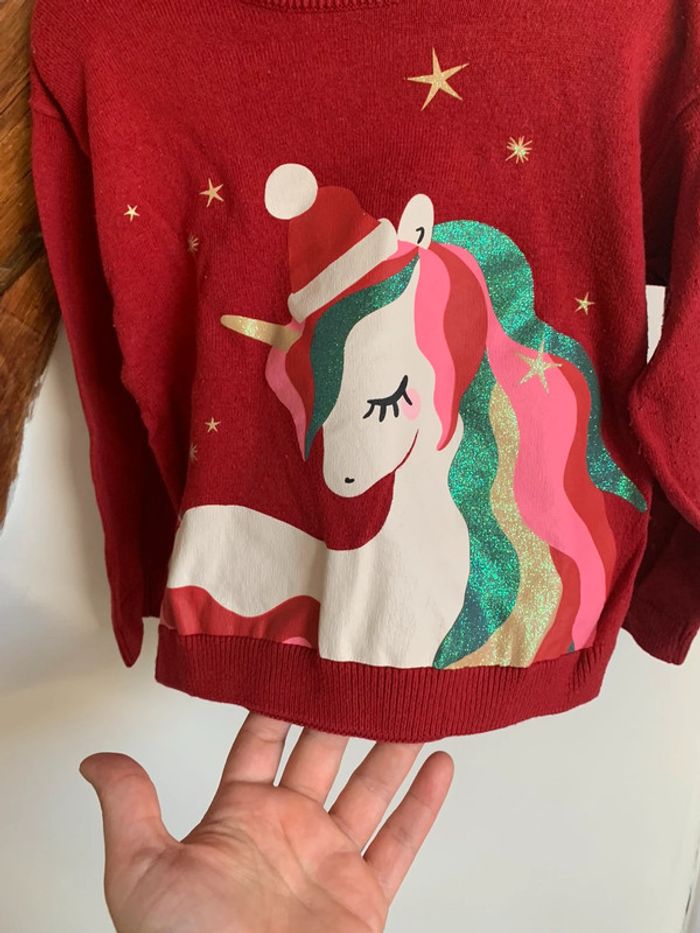 Pull 4 ans / H&M - photo numéro 3