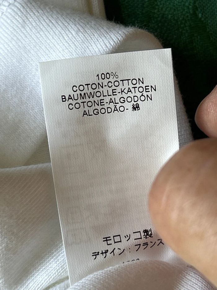 T-shirt 8 ans Petit Bateau neuf - photo numéro 5