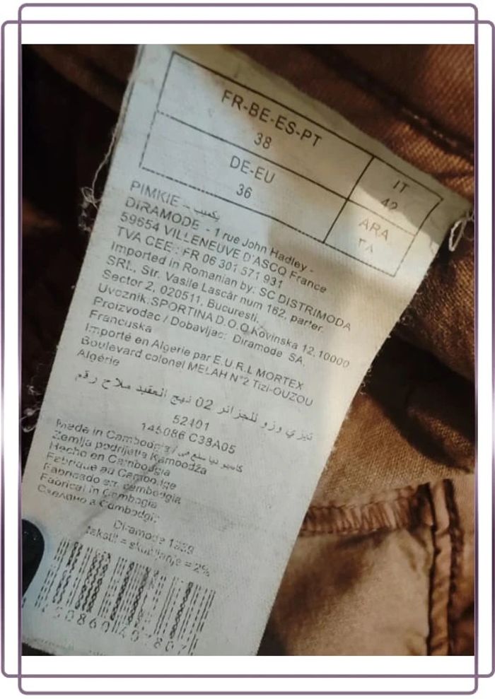 Pantalon Pimkie - photo numéro 4