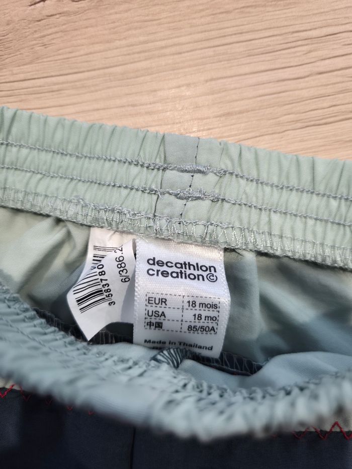 Short de bain, Dacathlon, 18 mois - photo numéro 3