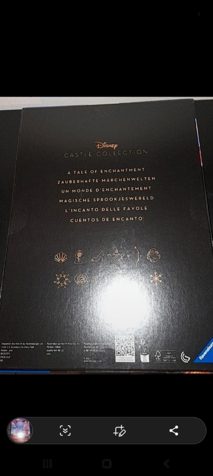 Puzzle 1000 pie es jasmine caslte collection - photo numéro 2