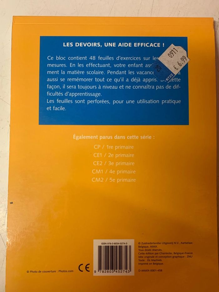 Livre Feuilles d’exercices 8-9 ans - photo numéro 2