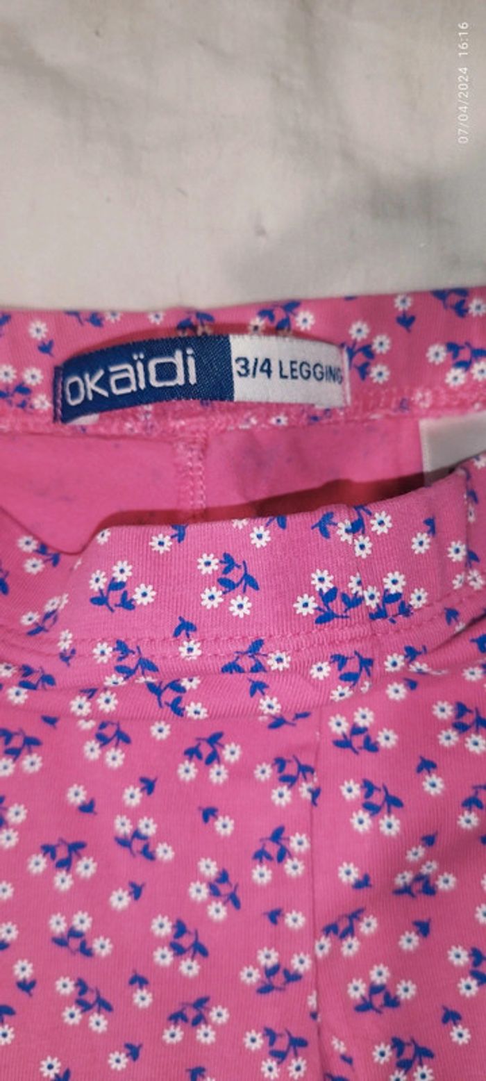 Lot 3 pièces - photo numéro 3