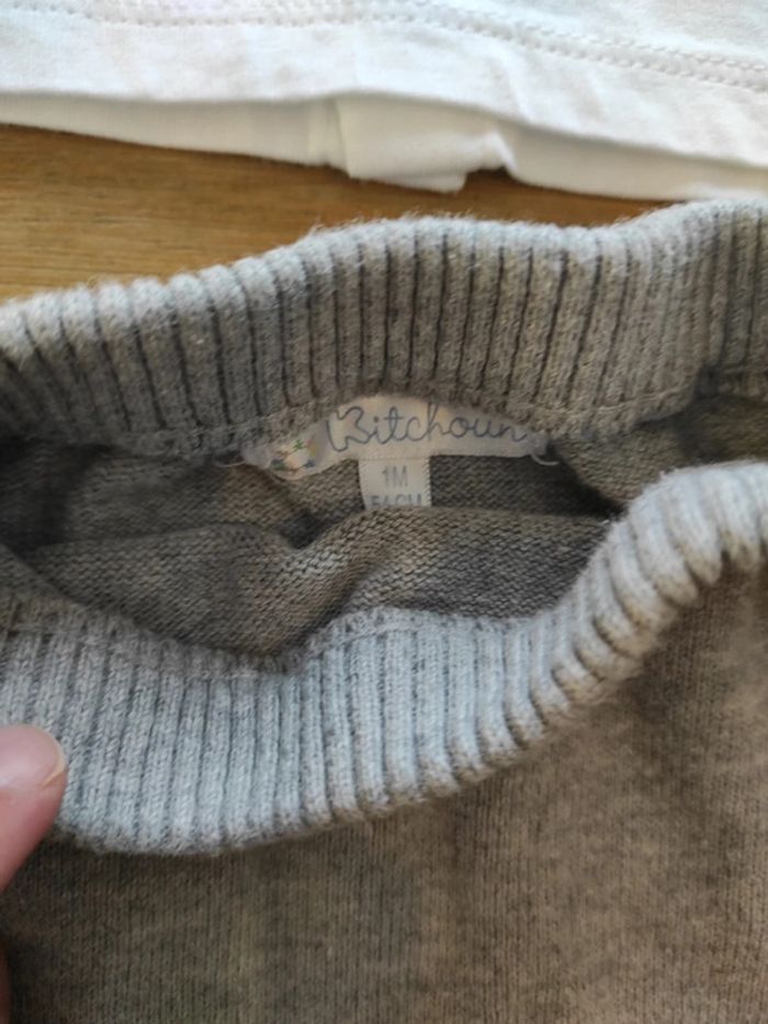 Ensemble jogging et t-shirt animaux mixte 1 mois - photo numéro 6