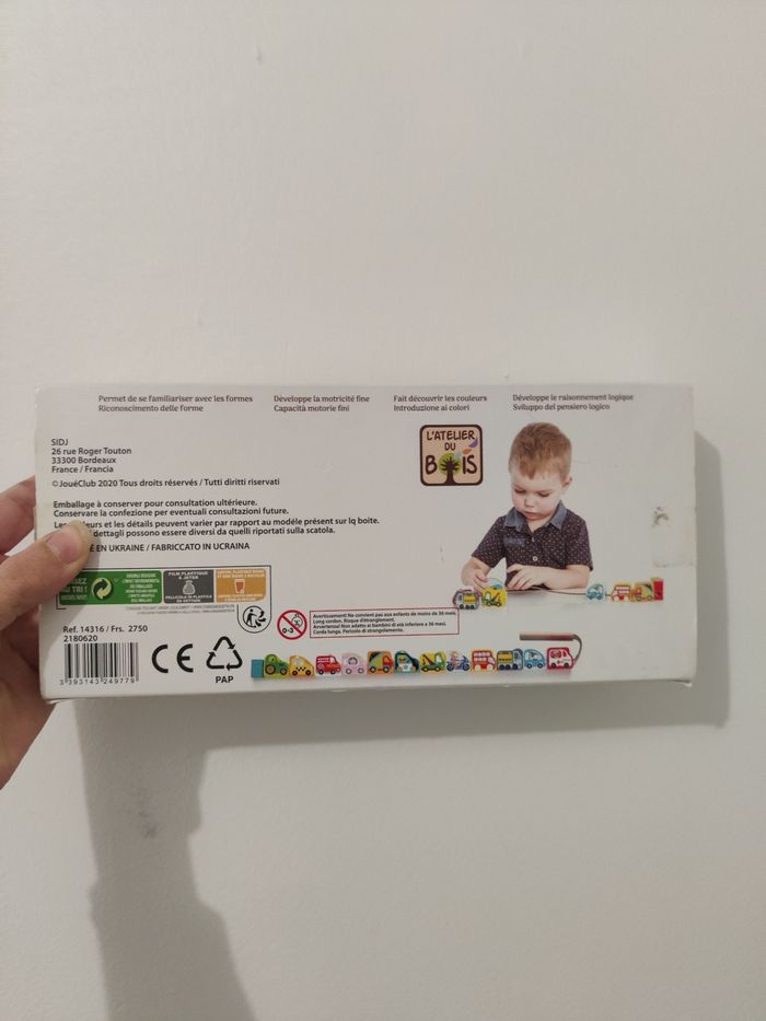 Éléments bois á enfiler - photo numéro 4