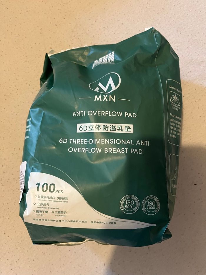 Coussinets allaitement