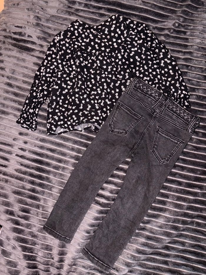 Ensemble kiabi - photo numéro 2