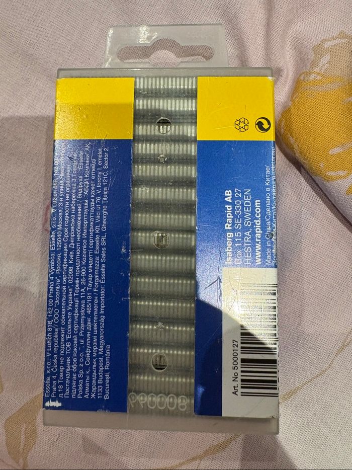 Agrafes pour agrafeuse neuve - photo numéro 3